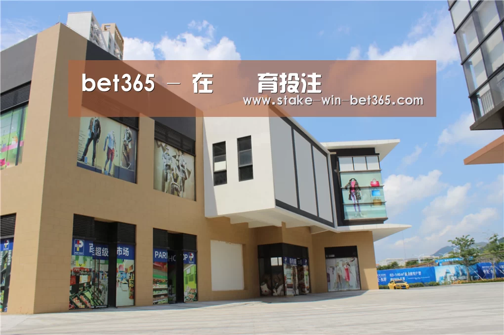 珠海华发水岸花园(图2)