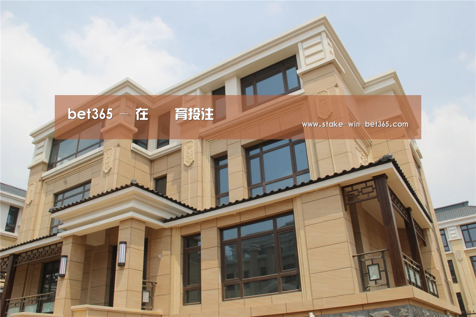 山东湖滨泰和公馆(图2)