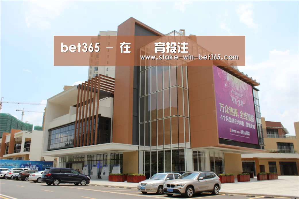 珠海华发水岸花园(图1)