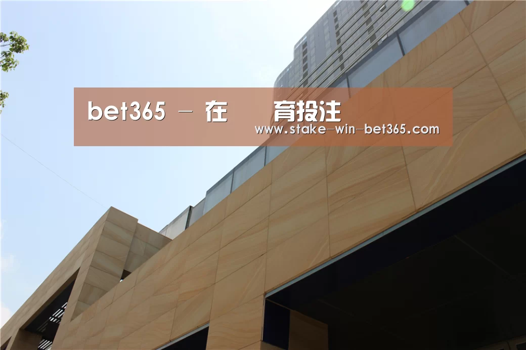 厦门泰地海西中心(图1)