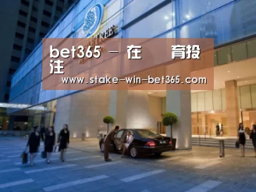 马来西亚希尔顿酒店
