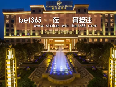 广东嘉思高酒店