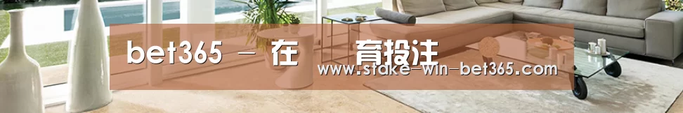 响应式中英双语建材展销网站模板