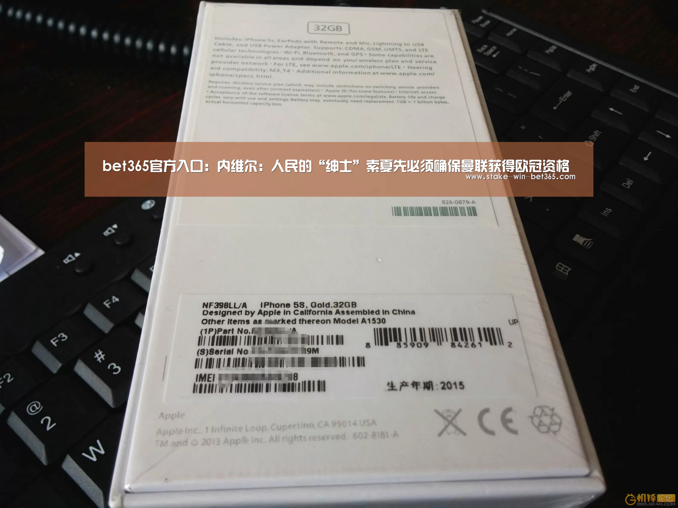 bet365官方入口